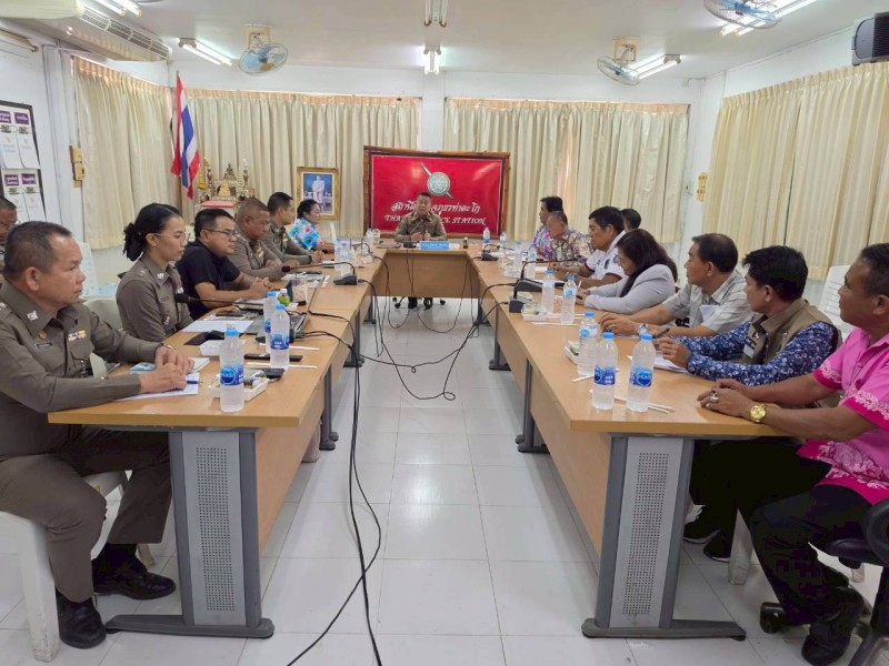 Meeting Image 2